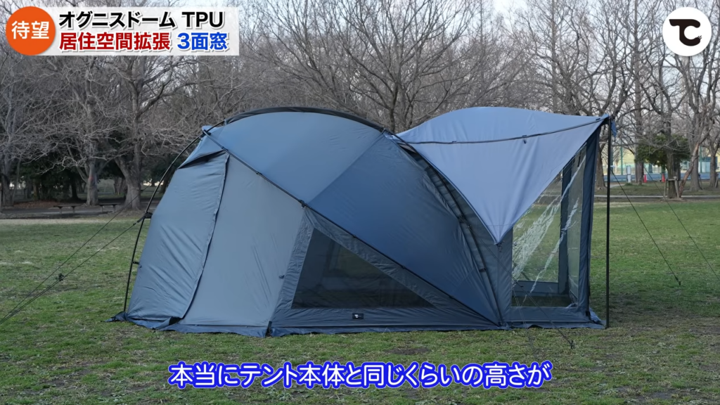 TPUベスティブル