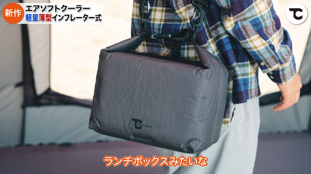 ソフトクーラー